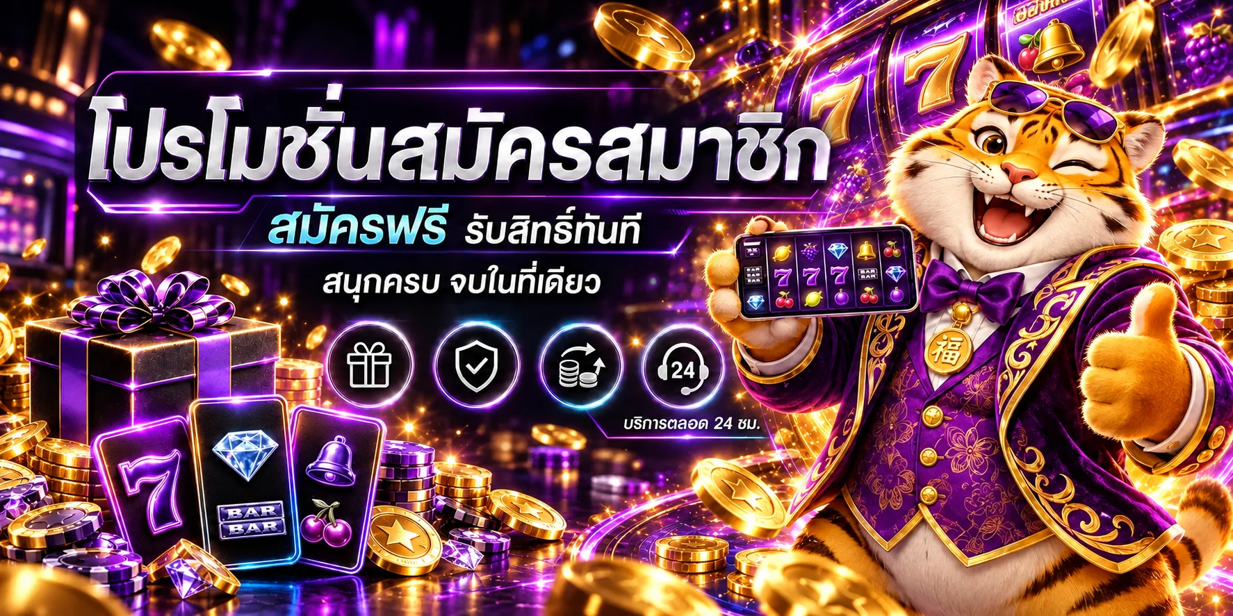 saturvin banner